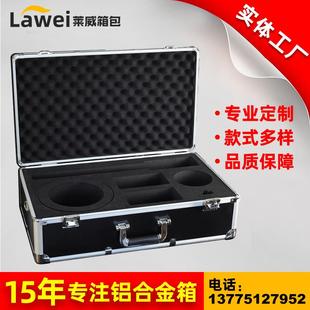 铝合金仪器箱检测设备箱门窗展示箱手提铝合金箱