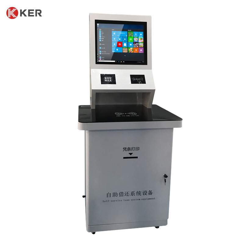 自助终端机图书馆自助查询借助还书机终端设备自助借还书一体机