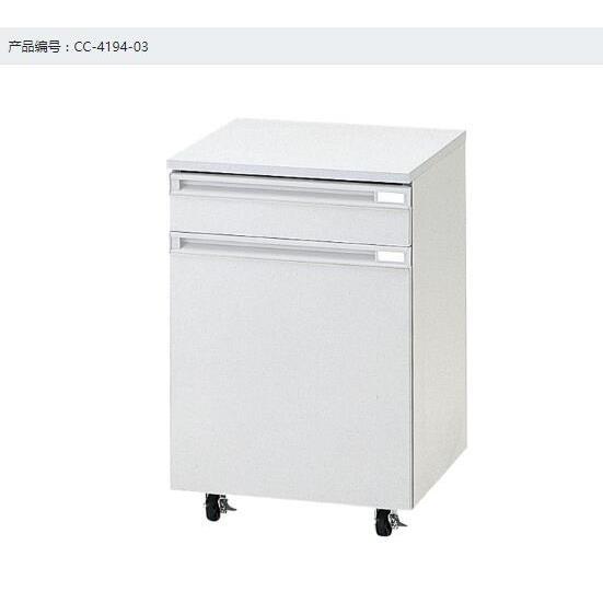 ASONE/亚速旺可移动式桌柜CC-4194-031抽屉1门柜