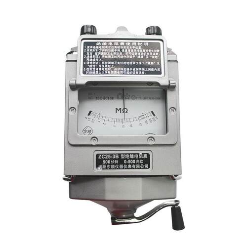 现货杭州东顺ZC25-3B兆欧表指针式兆欧表绝缘电阻表500V