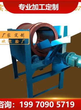 柏立松圆筒筛沙机价格型号600*800实验电动全自动小型筛分设备