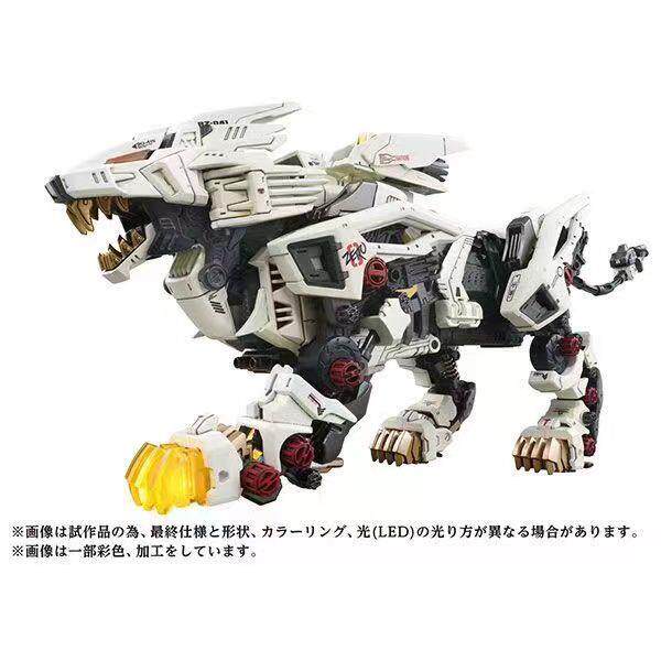 TAKARATOMY索斯机械兽ZOIDSAZ02长牙狮零式LIGERZERO可動