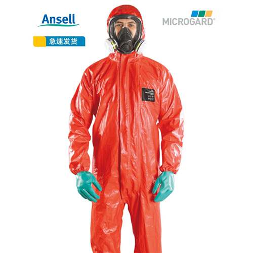 微护佳CFR工厂化学阻燃防护服连体防化服带帽防酸碱防水防火隔热