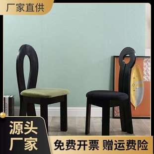 客厅 中古餐椅诧寂风家用靠背椅轻奢网红简约卧室复古实木椅子法式