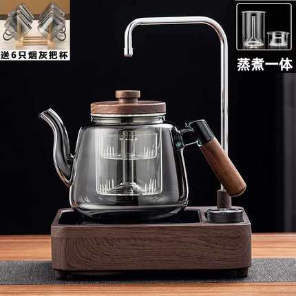 电陶炉煮茶器玻璃煮茶壶家用自动上水茶具套装烧水泡茶蒸煮一体壶