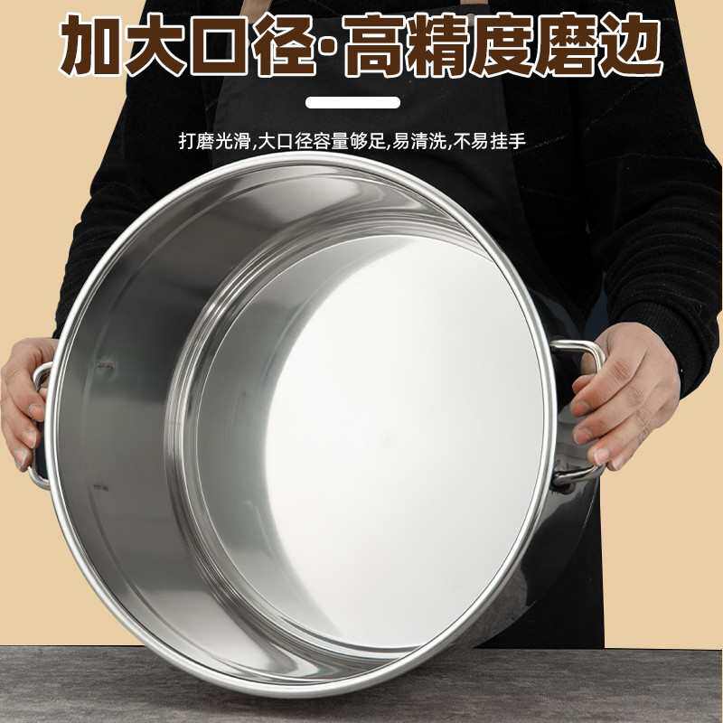 不锈钢桶油炸锅商用摆摊炸串锅油锅大容量圆形烧水桶家用带盖汤锅