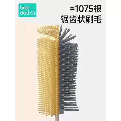 蓓兜千毛硅胶奶瓶刷杯刷新生婴儿专用奶嘴吸管清洗刷子清洁刷套装