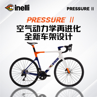 CINELLI西耐力2025新款PressureⅡ全碳纤维竞赛超轻竞速公路车