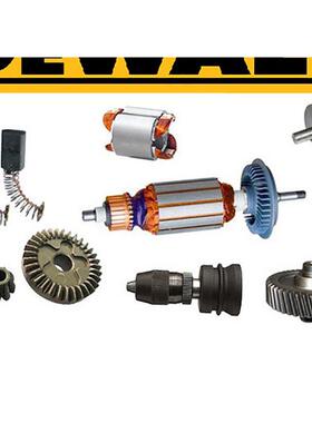 dewalt得伟角磨机DWE8300S转子定子开关碳刷零件配件