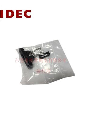 IDEC和泉HS9Z-A55 HS9Z-A55S HS9Z-A65 HS9Z-A66执行元件插销钥匙