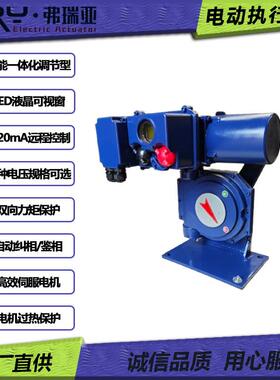 伯纳德电动执行器 YMB+RS160/F60HT B+RS160/K30H B+RS160/F40H