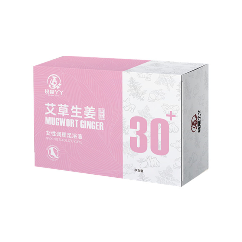 艾草生姜泡脚液浓缩30岁女性调理养生足浴液中药驱寒出汗泡脚药包