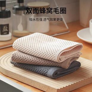 擦手巾挂式家用毛巾吸水浴室速干厨房擦手布卫生间搽手帕加厚抹布