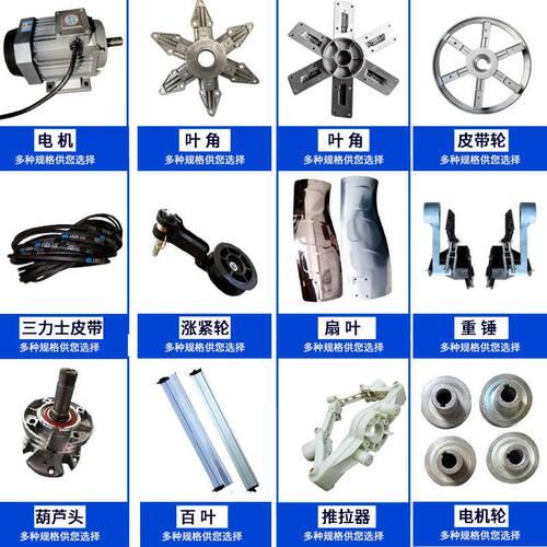 电机轮负压风机排风扇工业换气扇皮带轮A型B型槽三角带马达传动轮