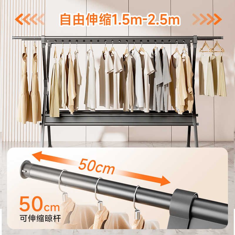 稳纳晾衣架落地折叠晾衣杆阳台家用室内户外伸缩凉衣杆晒被子神器图片
