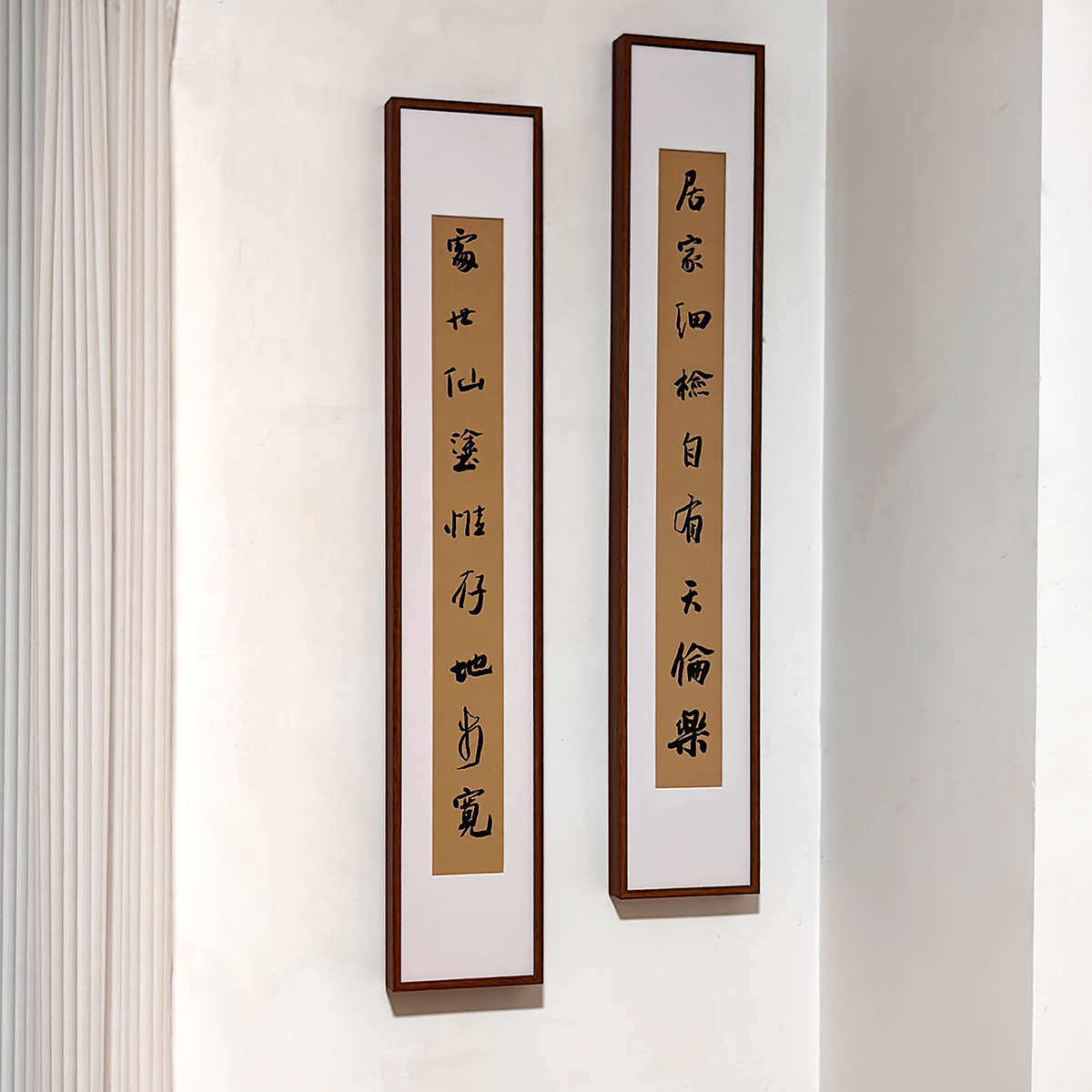 名人名联书法框 磁吸画框 卡纸框 相框画框 木制画框 快速装裱框