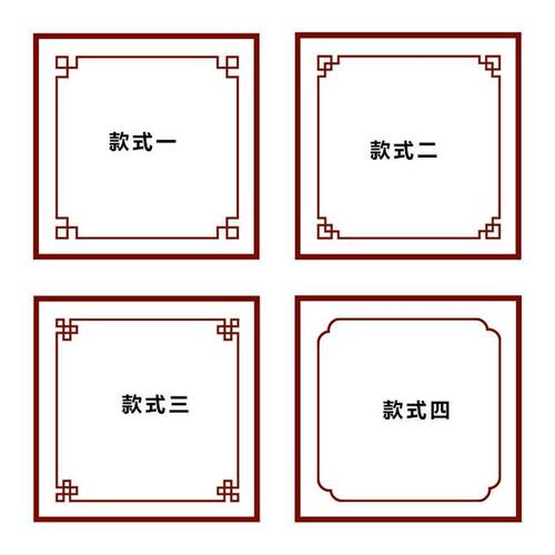 实木烤漆新中式装饰木线条边框压条吊顶装饰7字L型木线条平板线条