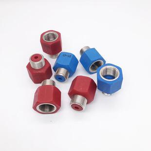 派德电热水器防电墙红蓝螺母4分连接头40/50/60L升原厂通用配件