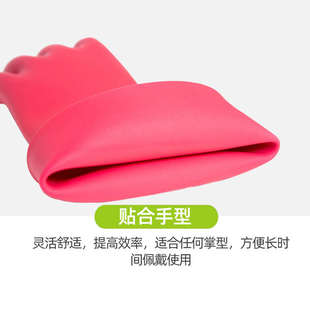 安全10KV绝缘手套带电作业乳胶7500V 电工绝缘手套防电耐高压1级