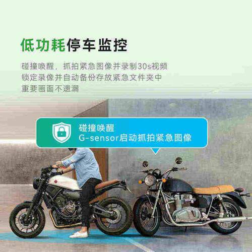 盯盯拍摩托车行车记录仪专用骑行3K超高清2024款防水防抖停车监控