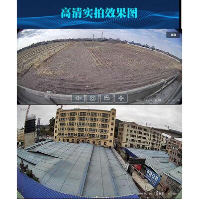 180度广角监控摄影头全景鱼眼摄像头高清有线POE户室外数字摄像机