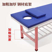 小儿推拿按摩床幼儿园保健室观察床医务室门诊儿童检查诊断诊疗床