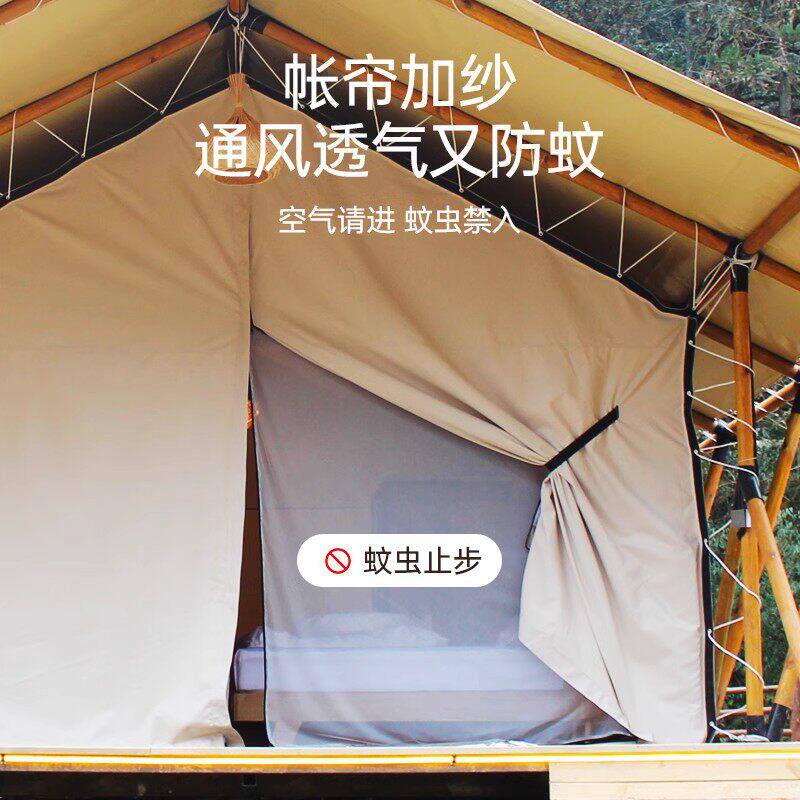 户外房屋景区木撑杆结构露营地民宿篷房酒店帐篷度假旅游帐篷房