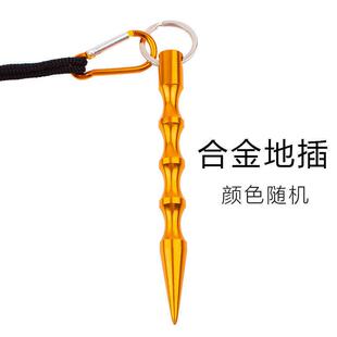 谷麦布渔护小鱼户网鱼护野钓专用活鱼袋便携鱼袋折叠不伤鱼装鱼袋