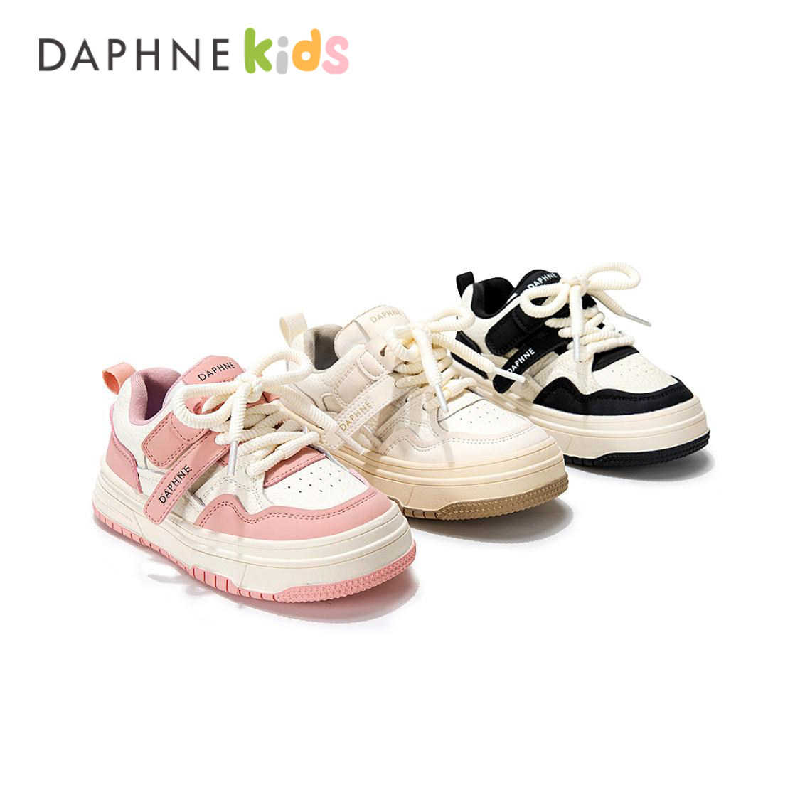 达芙妮女童鞋子儿童休闲运动鞋2025春秋季新款女孩皮面小白鞋板鞋,童鞋/婴儿鞋/亲子鞋,板鞋,淘宝优惠券,粉丝福利购,淘宝优惠卷