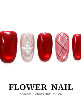 花芷「红炉点雪」新年红色美甲手工穿戴甲猫眼2026新款轻奢高级感