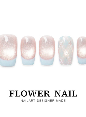 花芷「碧空如洗」蓝色菱格法式美甲纯手工穿戴甲中长款2026新款