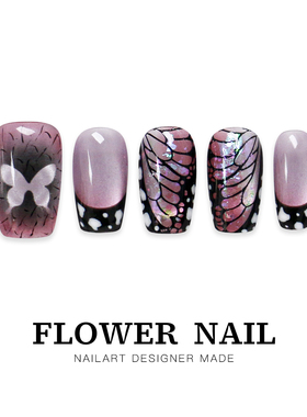 花芷「蝶月霓裳」复古紫色蝴蝶美甲纯手工穿戴甲猫眼中长款高级感