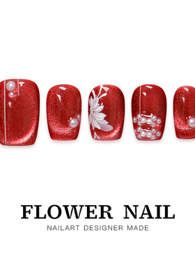 花芷「花满庭芳」新中式国风红色纯手工美甲穿戴甲精致高级感新娘