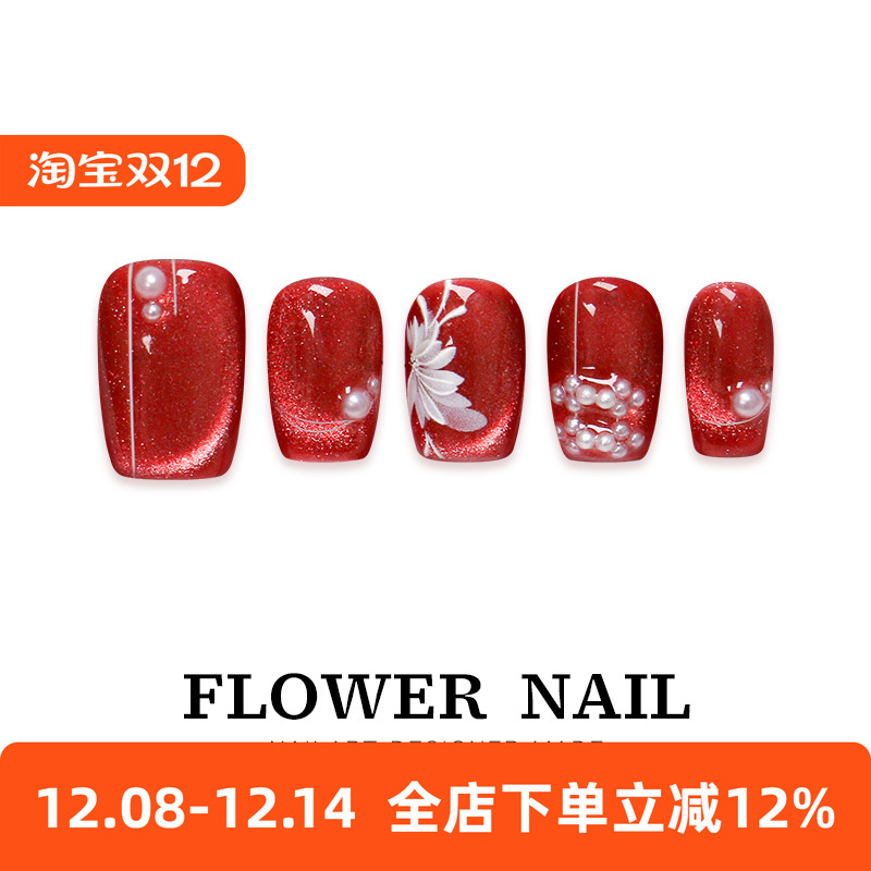 新中式国风红色纯手工美甲穿戴甲