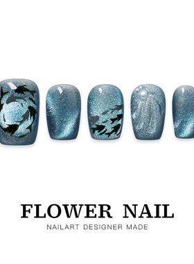 花芷「深海幻境」高质量蓝鲸纯手工美甲猫眼穿戴甲2026新款高级感