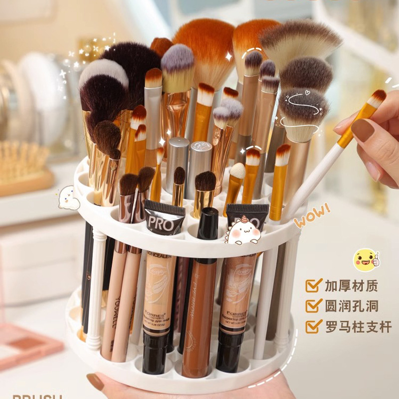 fl桌面化妆品置物架口红刷