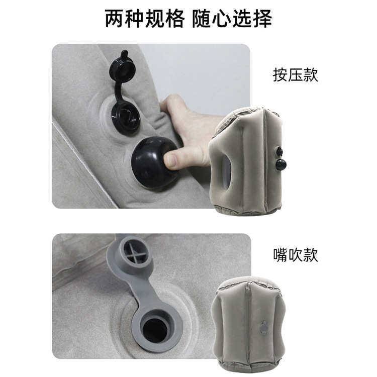 植绒趴睡枕充气枕头腰垫U枕旅行出国便携长途飞机学生午休抱枕,户外/登山/野营/旅行用品,枕头,淘宝优惠券,粉丝福利购,淘宝优惠卷