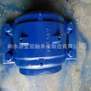 厂生产供应轴承座 Z4534Y轴承座轴壳 Z4530Y轴承座 Z4532Y轴承座
