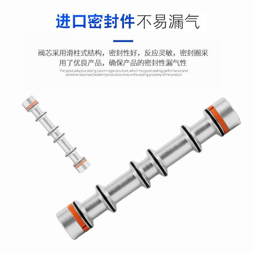气动电磁阀4V430C-15三位五通中封式换向阀24V电磁控制阀220V气阀