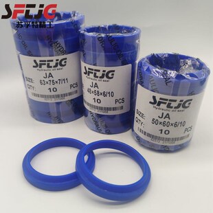10氟油封 J型液压防尘圈FA YXJ
