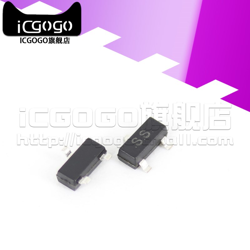 原装正品 BSS138 丝印SS S0T-23 MOS场效应管