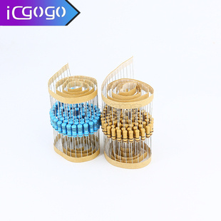 直插电阻 5.1M6.2M7.5M8.2M9.1M10M15M20M22M 兆欧