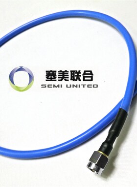 RF Cable RG402 半柔 网分仪器低损耗同轴线 不锈钢 6G,18G