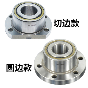 机床法兰滚珠丝杆轴承FL/DH760202  760204 760205 760206 P4 DBB