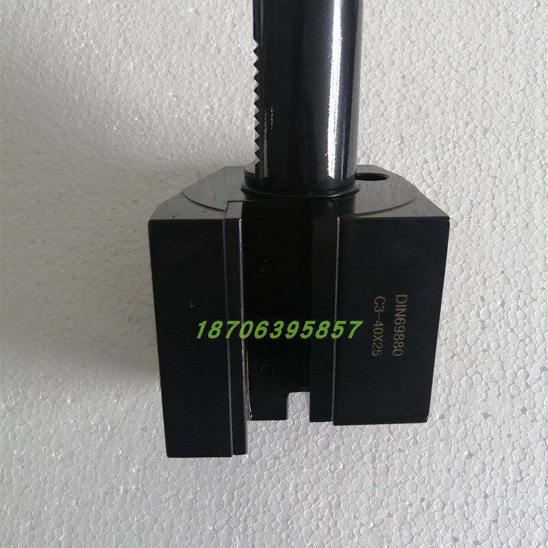 特惠VDI数控刀夹 C3轴向外径右手型DIN69880 C3 16 20 25 30 40
