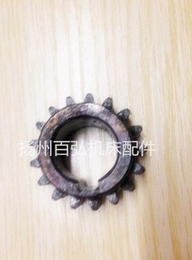 沈阳车机床CA6140 50大拖板手轮轴溜板箱齿轮Z=17/L22 6014配件