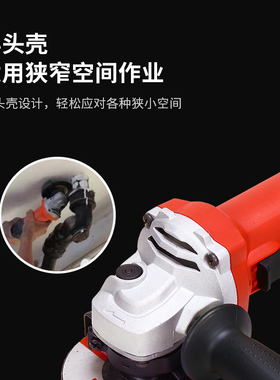 锐奇角磨机大功率100瓷砖切割机石材打磨抛光9810K/9810S电动工具