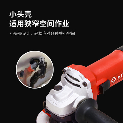 锐奇角磨机大功率100瓷砖切割机石材打磨抛光9810K/9810S电动工具