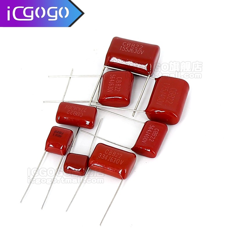 CBB22电容器250V/400V184/185/205/224/225/255/274/305/335/394J