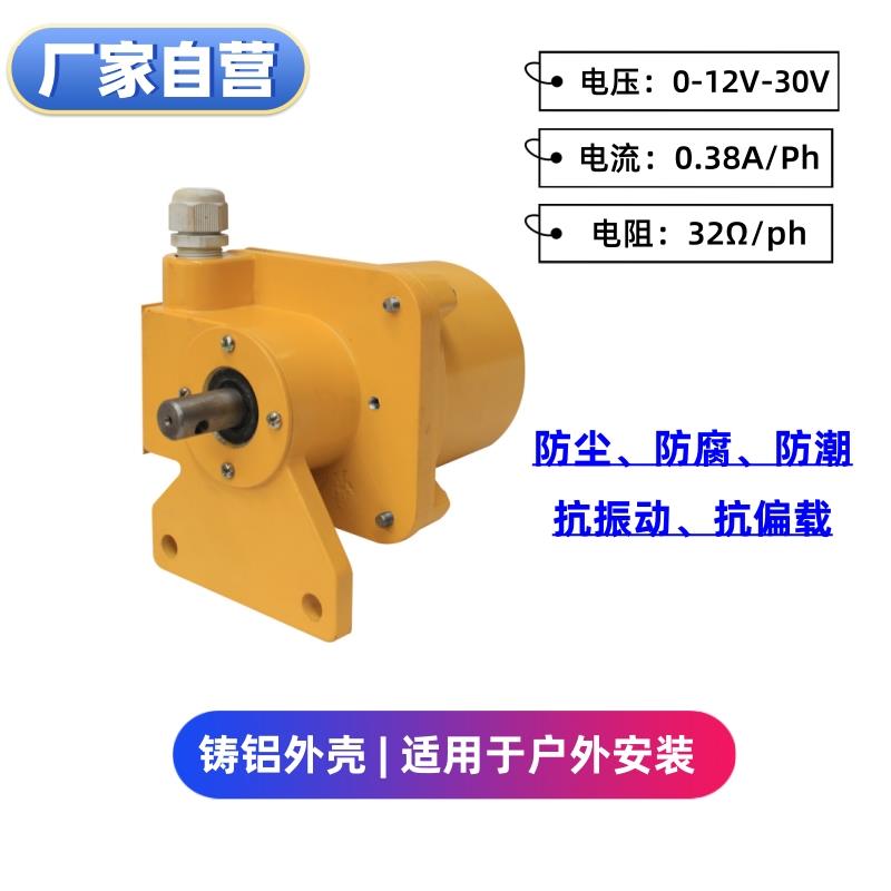 赛摩同款N-12C电子皮带秤